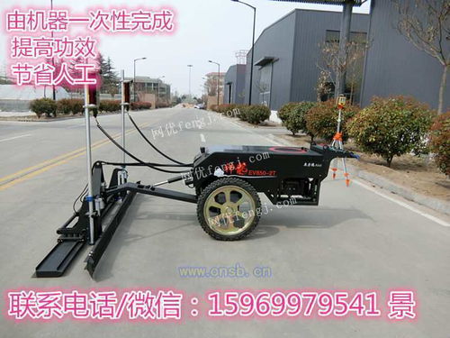 奧力德激光整平機 現(xiàn)代路面施工的高效利器